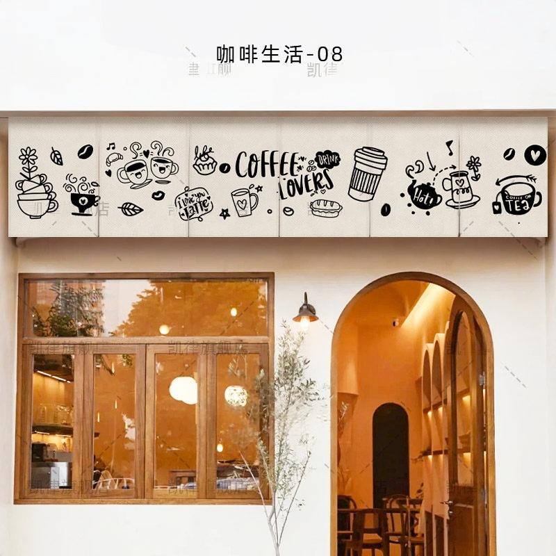 VIKAMA Hand Drawn Coffee Noren - đánh giá và giá Commercial Printing Rates