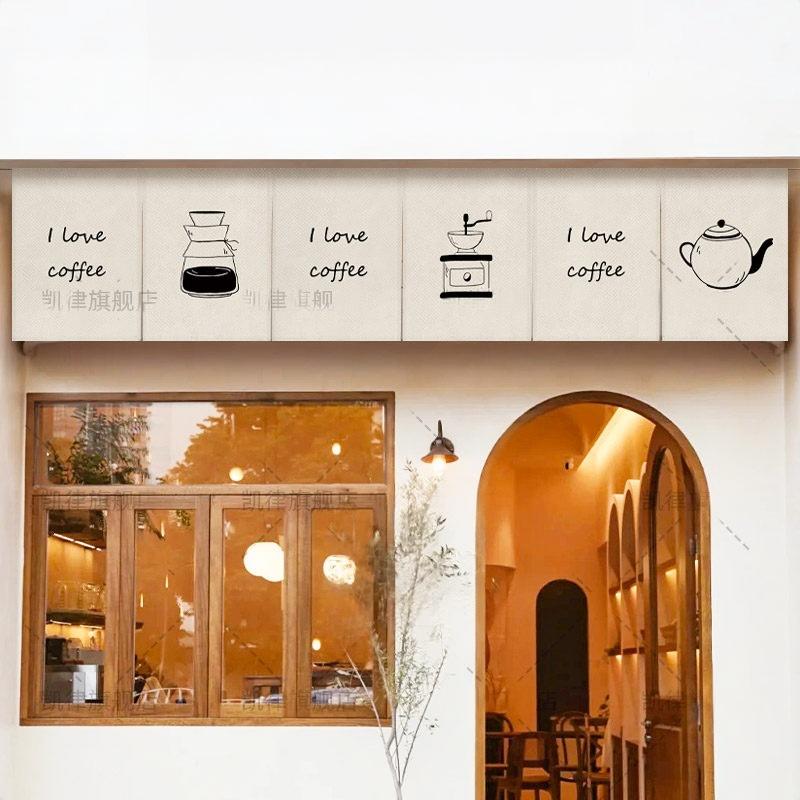 VIKAMA Hand Drawn Coffee Noren - đánh giá và giá Commercial Printing Rates