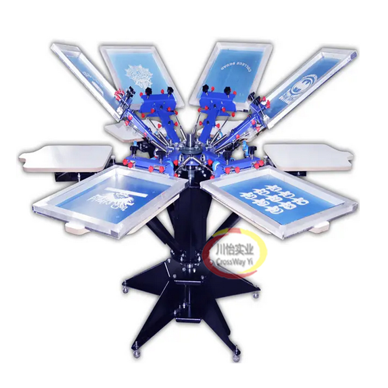 4 Color Screen Printing Machin - đánh giá và giá Commercial Printing Inc