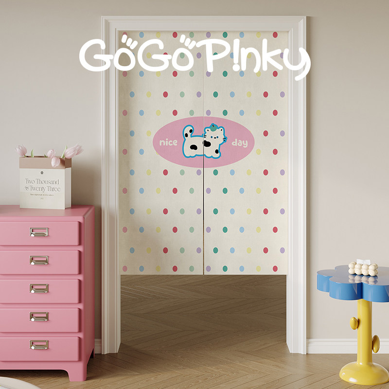 VIKAMA Pink Blue Grid Noren Do - đánh giá và giá Commercial Printing Rates