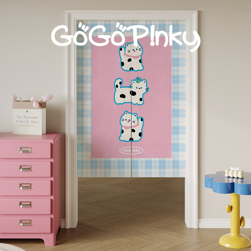 VIKAMA Pink Blue Grid Noren Do - đánh giá và giá Commercial Printing Rates