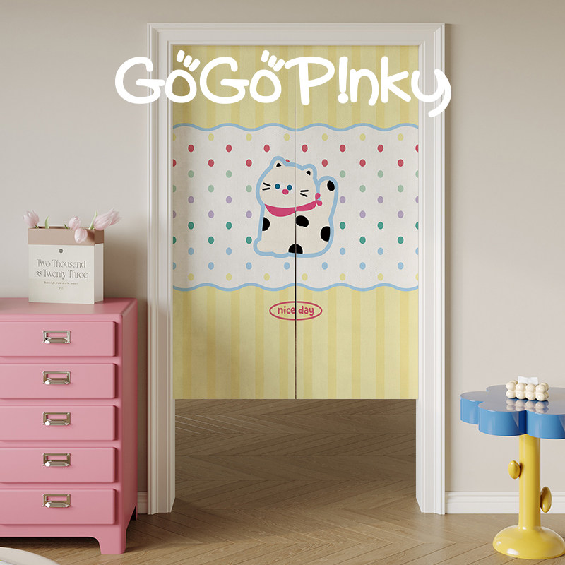 VIKAMA Pink Blue Grid Noren Do - đánh giá và giá Commercial Printing Rates