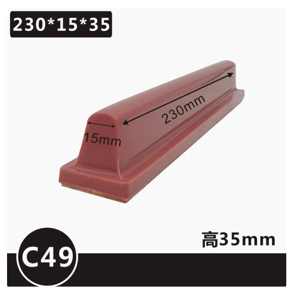 C-type Pneumatic Long Bar Impo - đánh giá và giá Commercial Printing Inc
