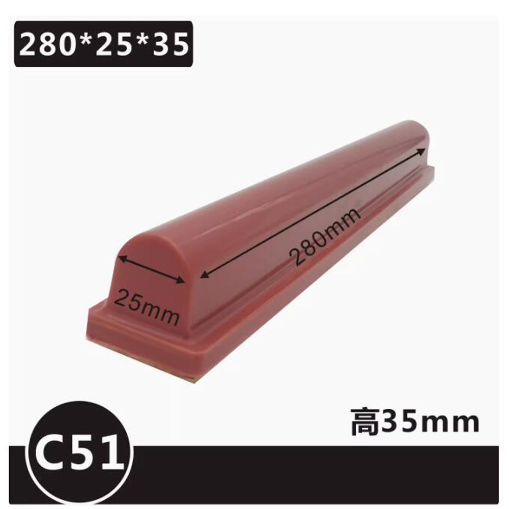 C-type Pneumatic Long Bar Impo - đánh giá và giá Commercial Printing Inc