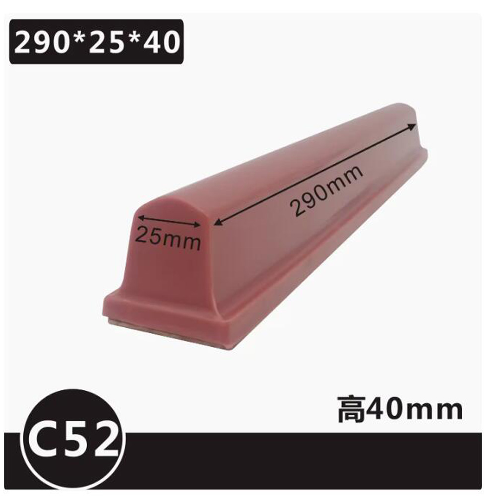 C-type Pneumatic Long Bar Impo - đánh giá và giá Commercial Printing Inc