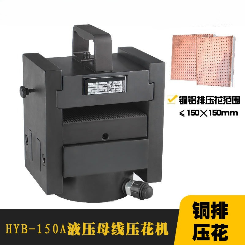 Bus Processing Hydraulic Embos - đánh giá và giá Commercial Printing Process