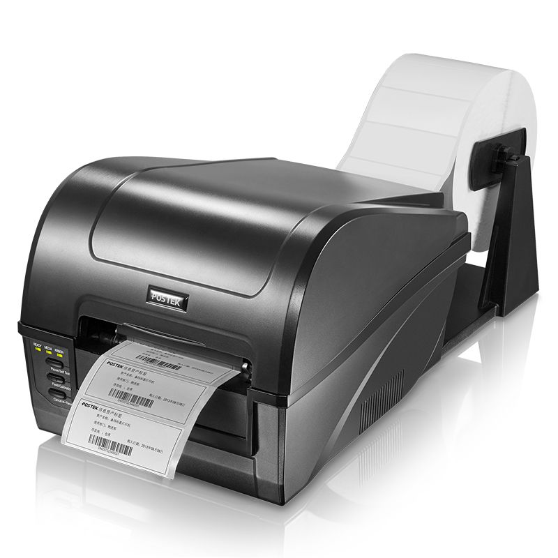 New C-168 300DPI  Barcode Prin - đánh giá và giá Commercial Printing Inc