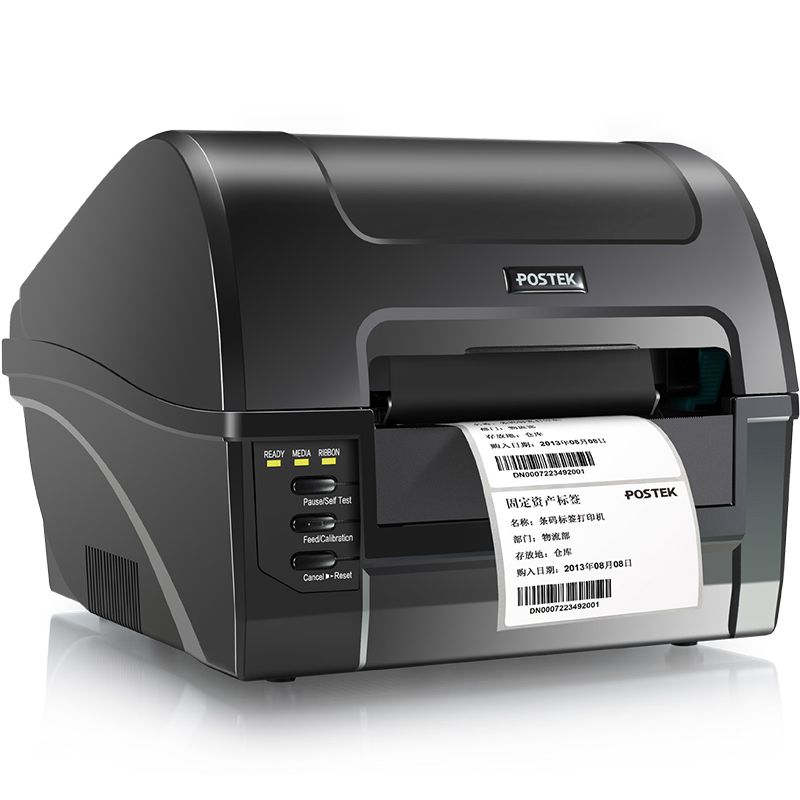 New C-168 300DPI  Barcode Prin - đánh giá và giá Commercial Printing Inc